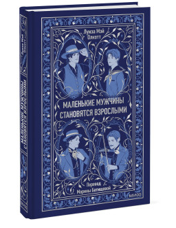 ��������� ������� ���������� ��������� (����� ������ �������)