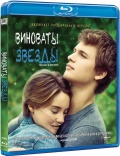   (Blu-ray)