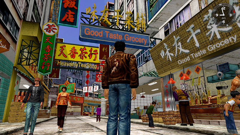 Shenmue I & II [PS4]