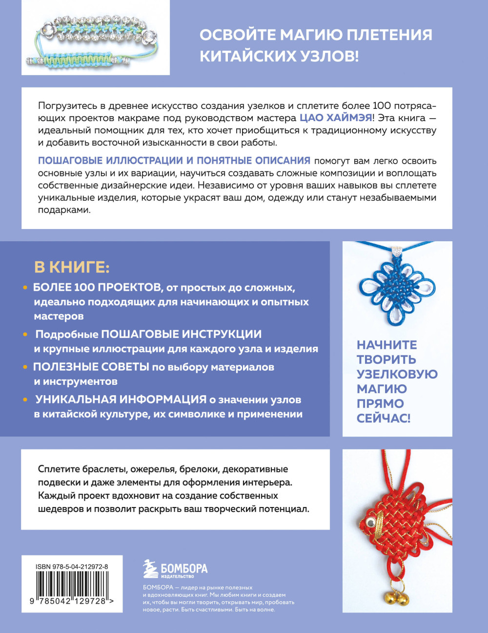 ��������� ���� �� � �� �: ������ ���������������� ����������� �� �������� � ������� ��������