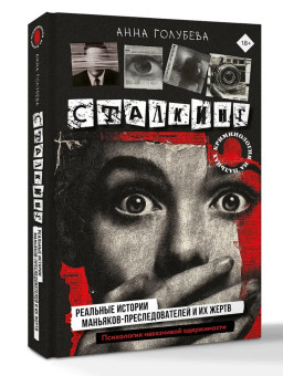 ��������: �������� ������� ��������-��������������� � �� �����