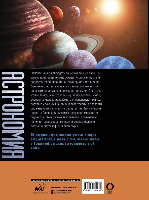 ����������: ������� ������������