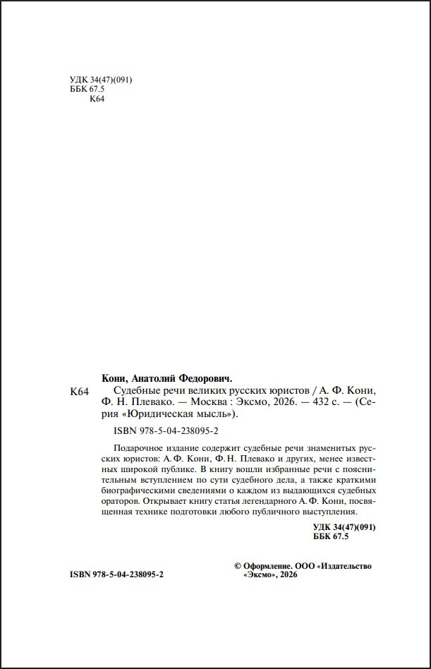 �������� ���� ������� ������� ������� (������)