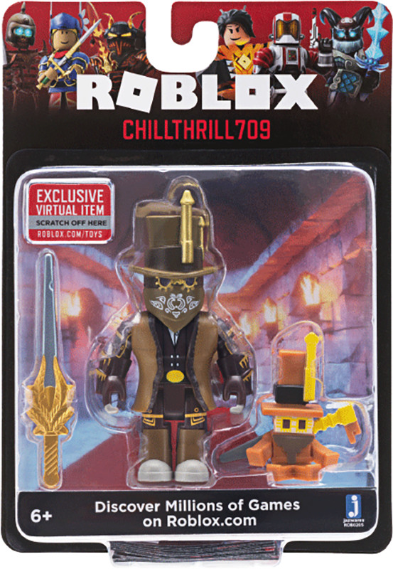 Фигурка Roblox: Chillthrill709