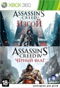   Assassin's Creed IV:   + Assassin's Creed:  (Rogue) [Xbox 360]