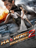   2.   (DVD)