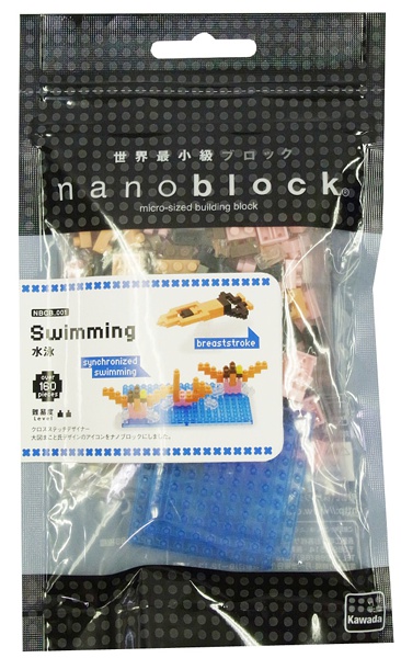 Конструктор nanoBlock. Плавание