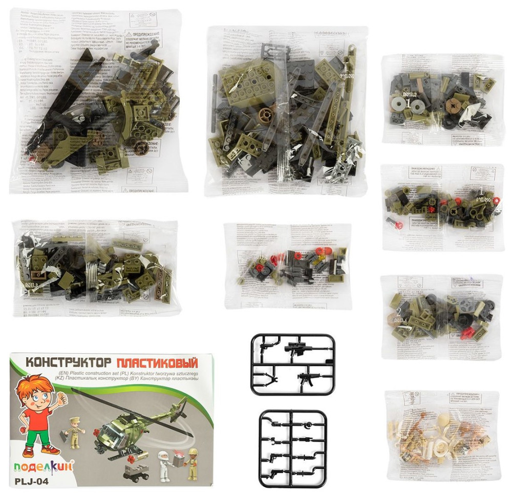 ����������� ����������� �������� � �������� (364 ��������)