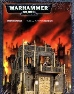   Warhammer 40,000. Sanctum Imperialis