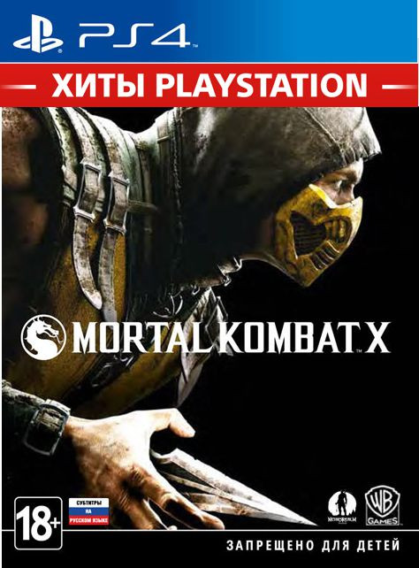  Mortal Kombat X ( PlayStation) [PS4,  ] +     2   