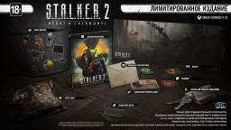 S.T.A.L.K.E.R. 2: Heart of Chernobyl.   [Xbox]