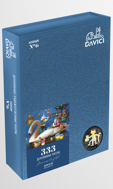 Wooden Puzzles: Время сказок. Новое издание