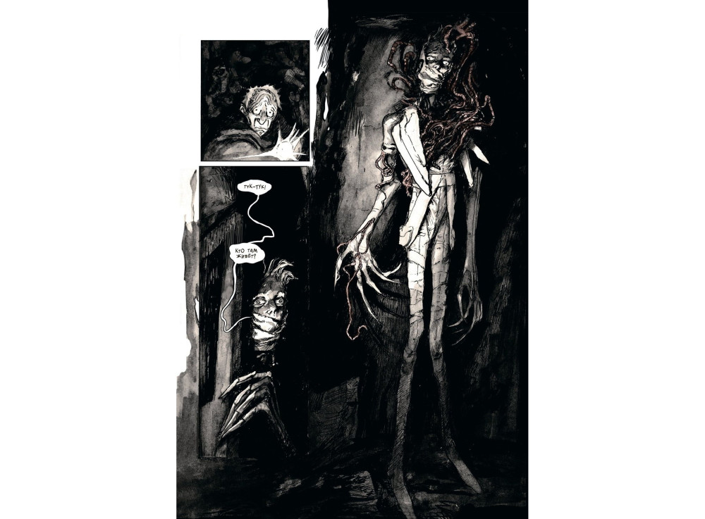 ������ ����� ������