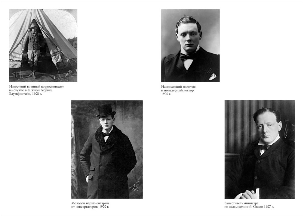 ��������: ���������