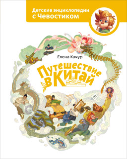 ����������� � ����� � ������� ������������ � ����������