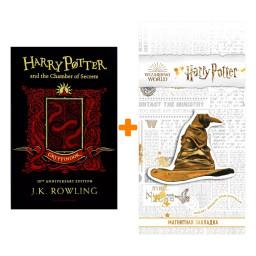  Harry Potter and the Chamber of Secrets - Gryffindor Edition. J.K. Rowling +  Harry Potter   