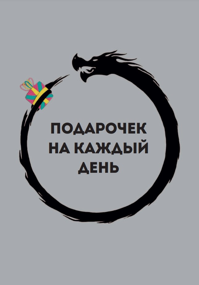    : 46    