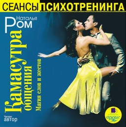 ��������� �������. ����� ���� � ������ (�������� ������)