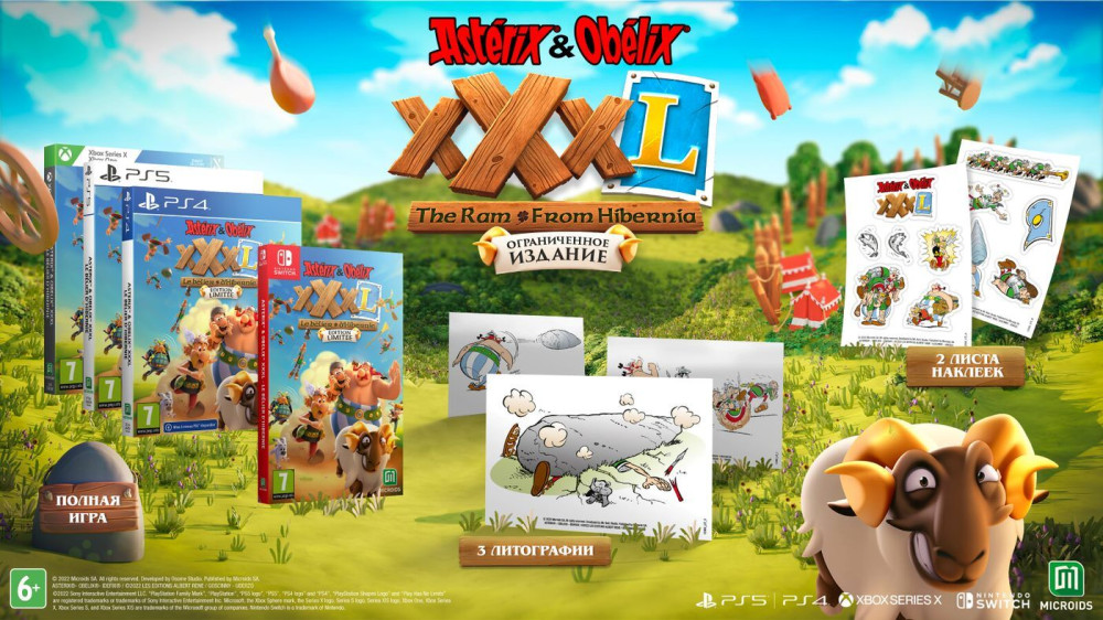 Asterix & Obelix XXXL: The Ram From Hibernia. Limited Edition [Switch]