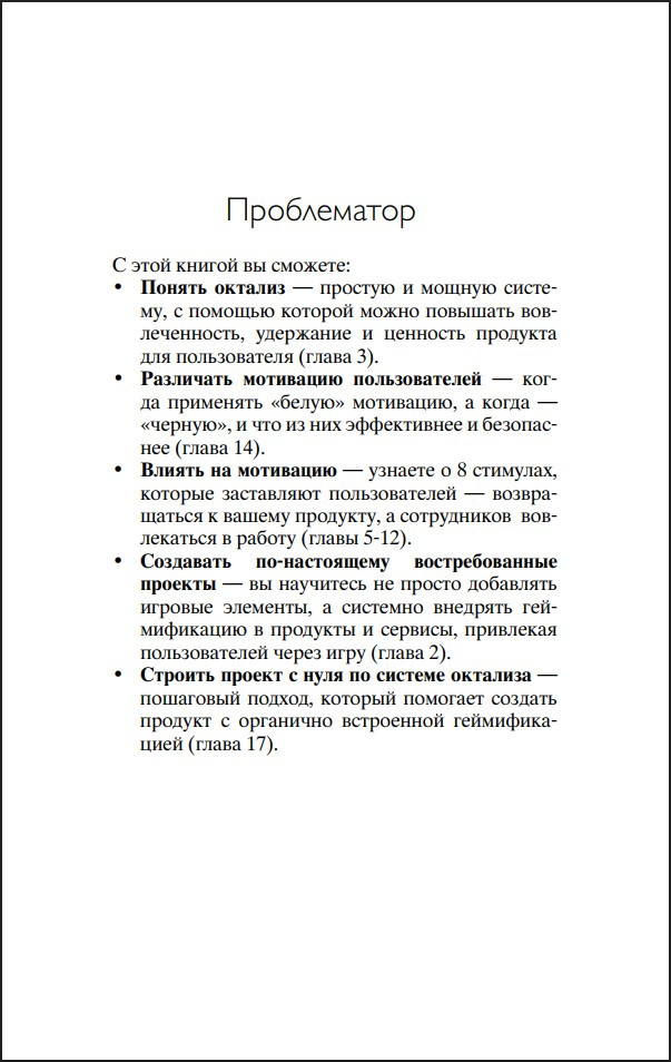 ������������ ���: ��� ������������� �������� � �������, � ����������� � ������