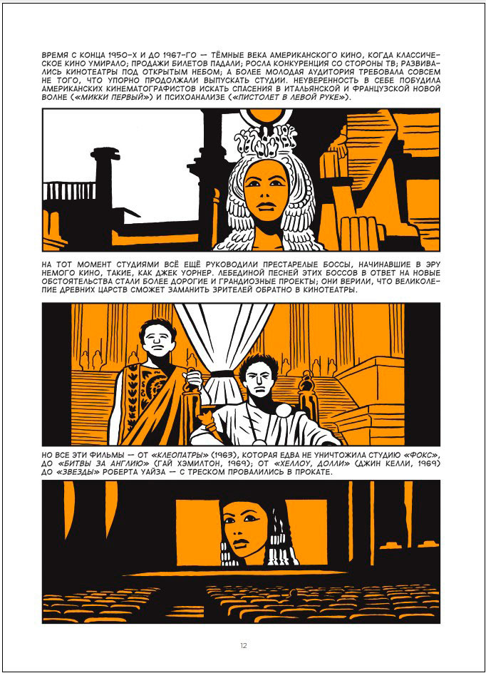 ����� �������� � ��������