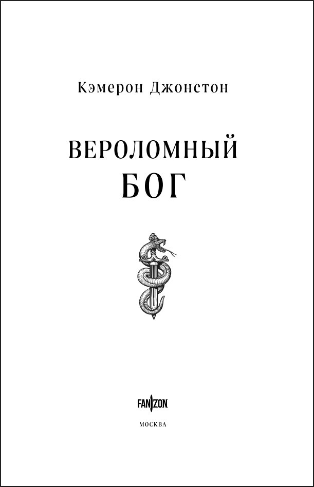 ����� �������: ���������� ���. ����� 1