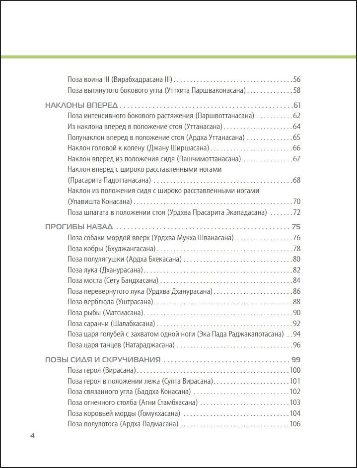 �������� ����: 50 ������� ���� � �������������� �������������, ��� ���������� � �����������