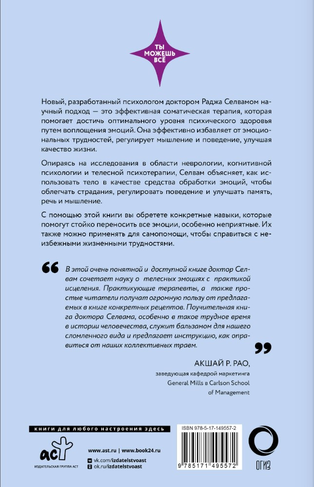 �������������: �������� ���������� ������