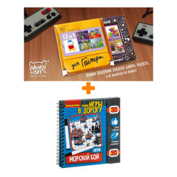 ���������� �����-���� ������� ��� ��������� + ������� ��� 12 ��� ������� 60� �����