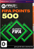   FIFA 23: 500 FUT Points [PC,  ]