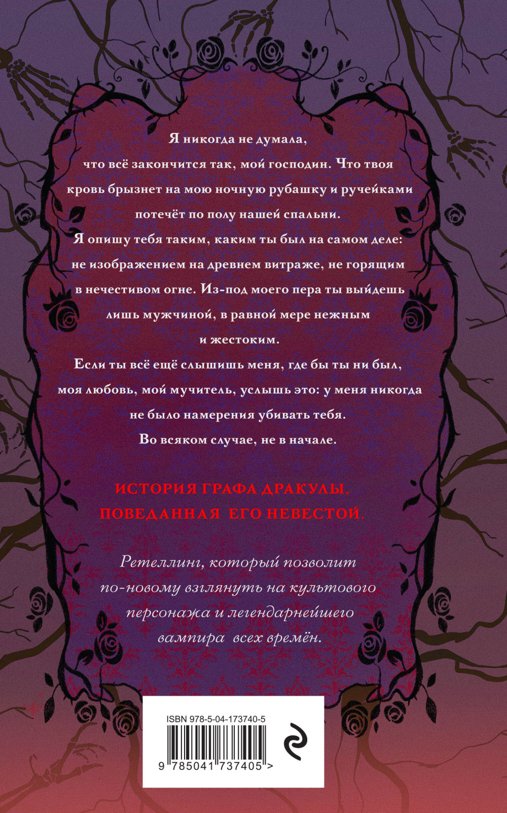 �������� ��������