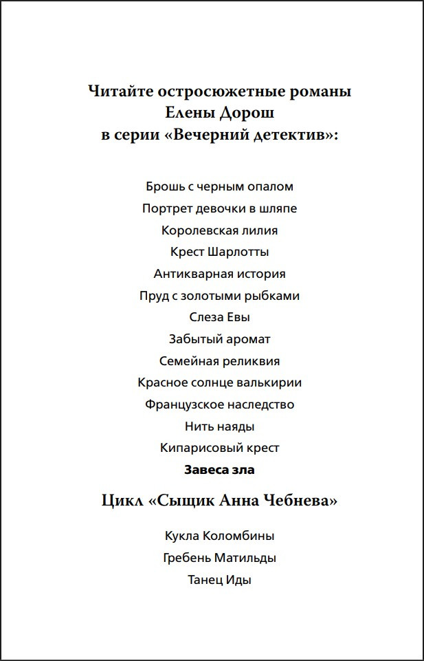 ������ ���