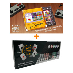 ����� ��� ������ ������� ������ 500 ����� � ��������� � ����������� ����� + ������� ��� 12 ��� ������� 60� �����