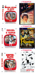   :    (6 DVD)