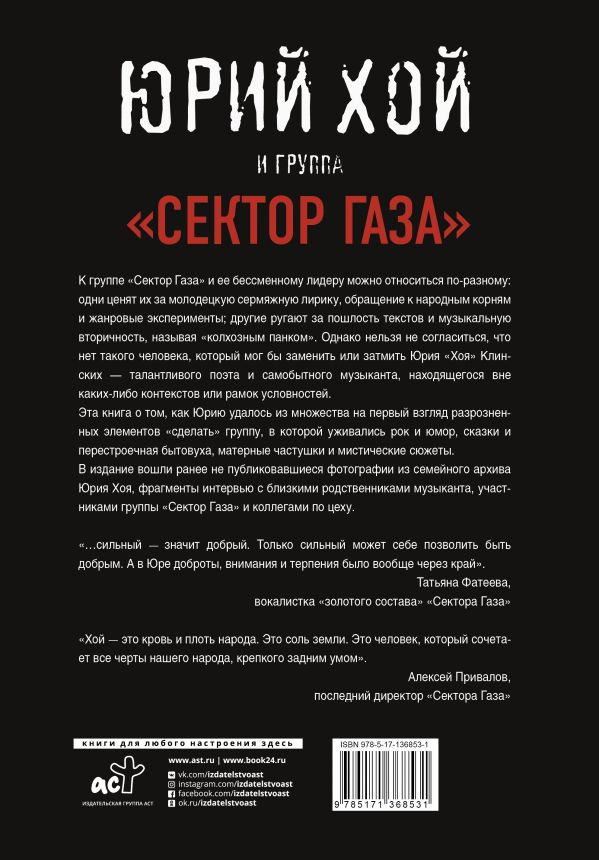 ���� ��� � ������ ������� ����