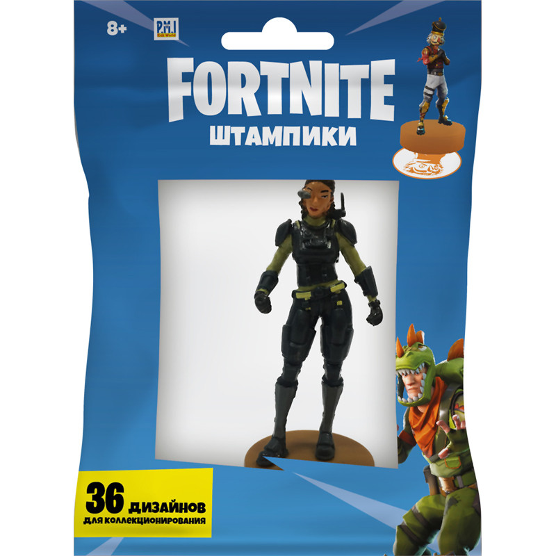 - Fortnite:   (7,5 )