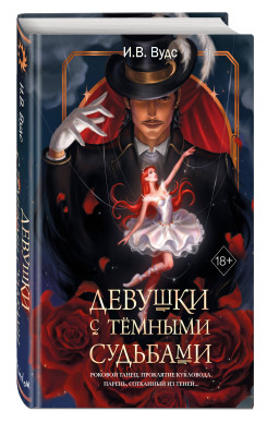 ������� � ������� ��������