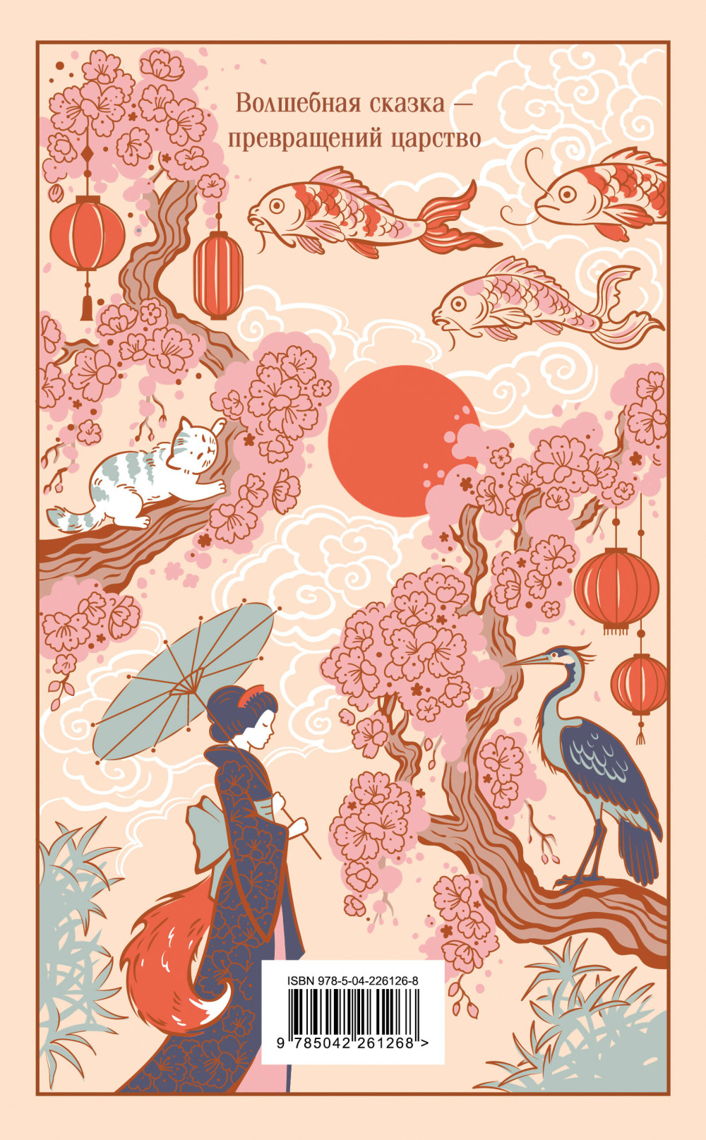 �������� �������� ������ (���������� ������� � �������������)