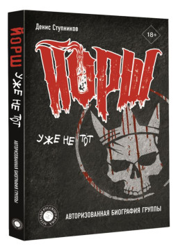 ������ ��� �� ���:  �������������� ��������� ������