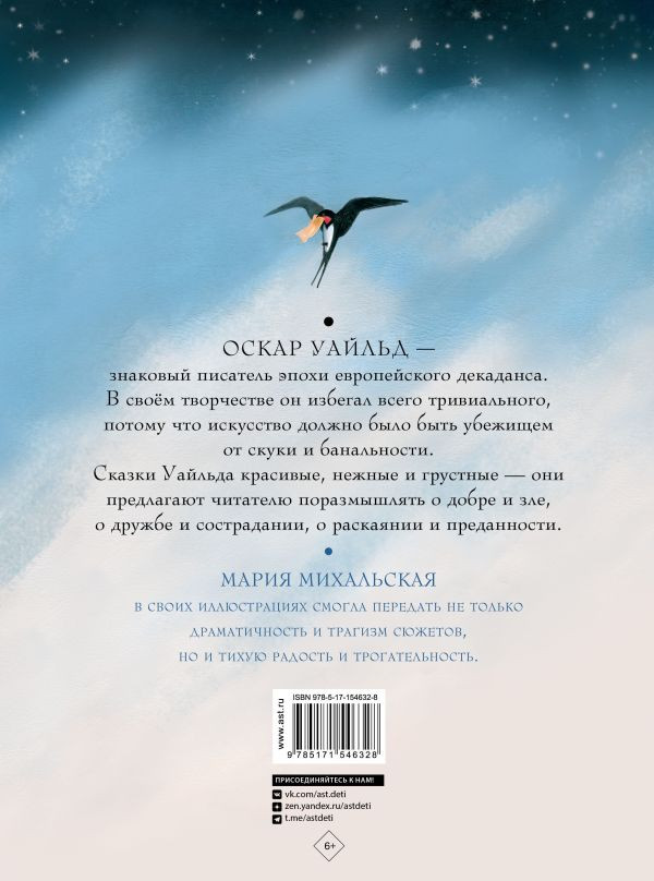 ������� ����������� ��� �����: ������