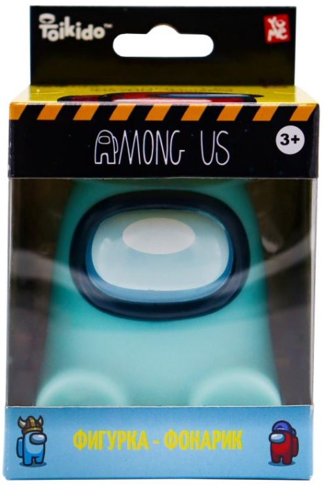 Фигурка-фонарик Among Us (голубой) (9 см)