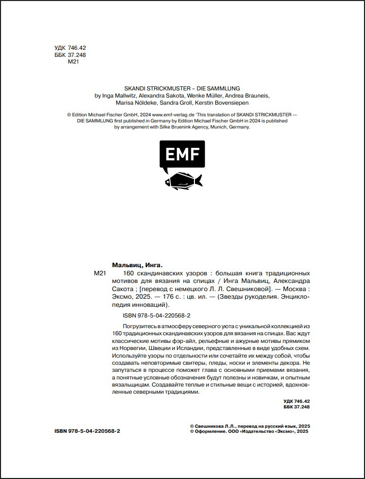 160 ������������� ������: ������� ����� ������������ ������� ��� ������� �� ������