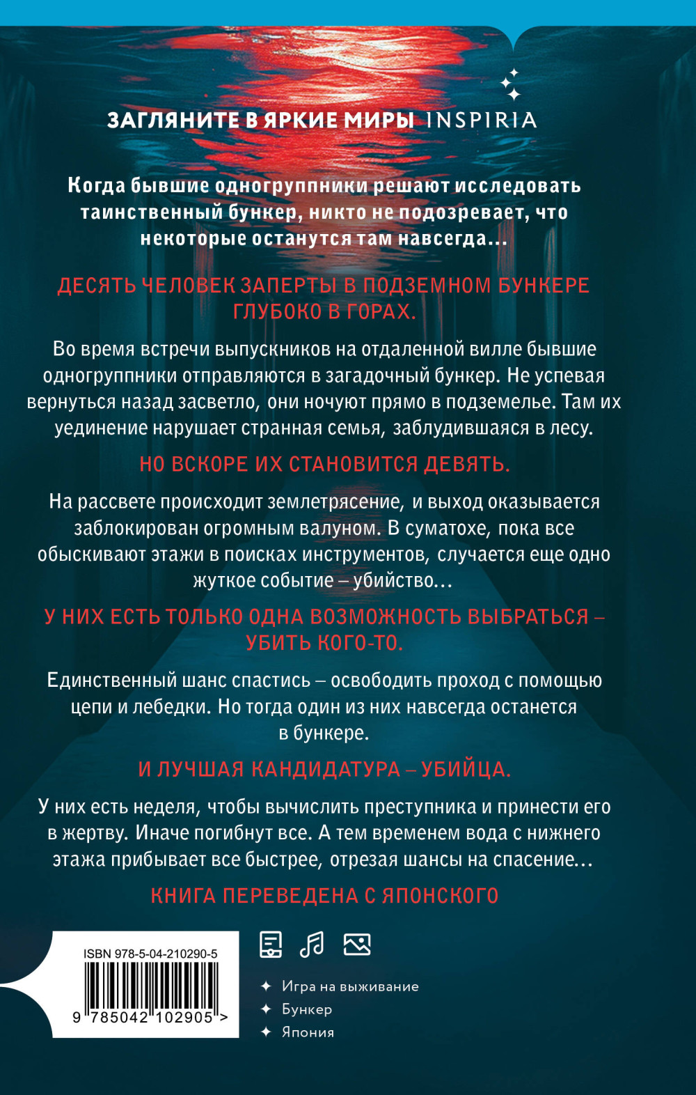 ������ ������