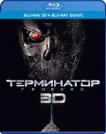 :  (Blu-ray 3D + 2D)