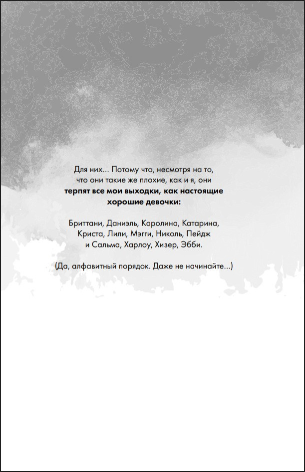 ����� ������������ � ��������������