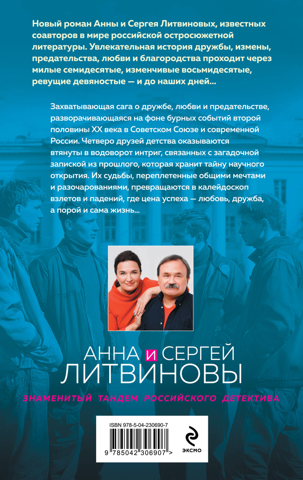 ���� ����� �� ��������