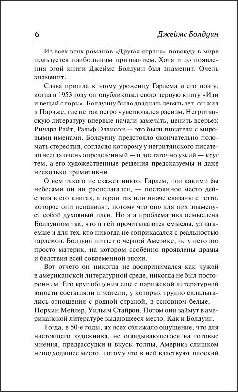 ������ ������