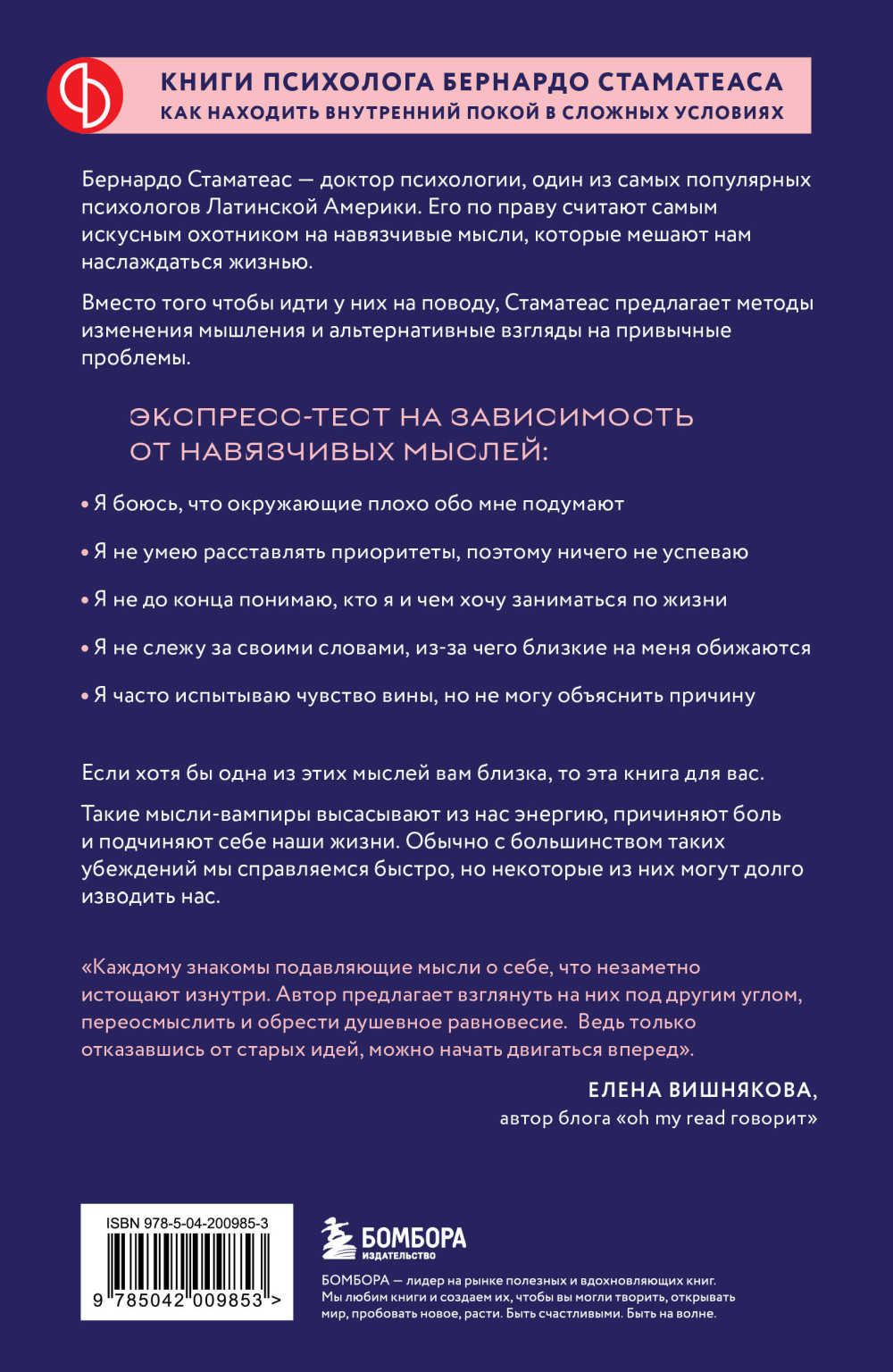 �����-�������: 30 ���������� ����, ������� ������ ��� �����, � ��� �� �����������