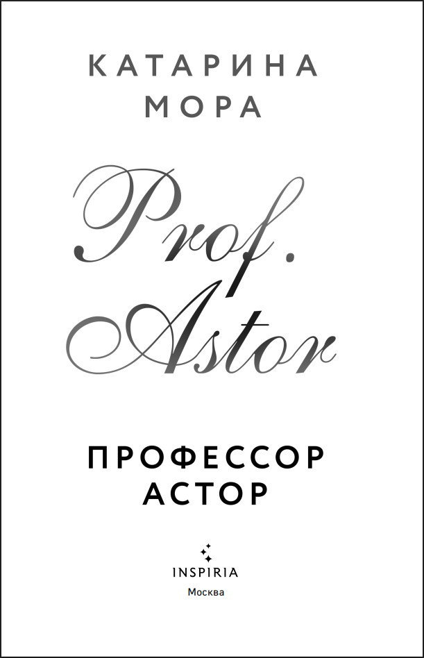 ��� ��������: ��������� �����. ����� 3