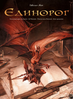 ������ ��������: �������